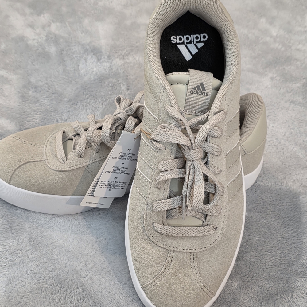 Adidas Beige Sneakers
